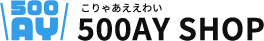 500AY SHOP